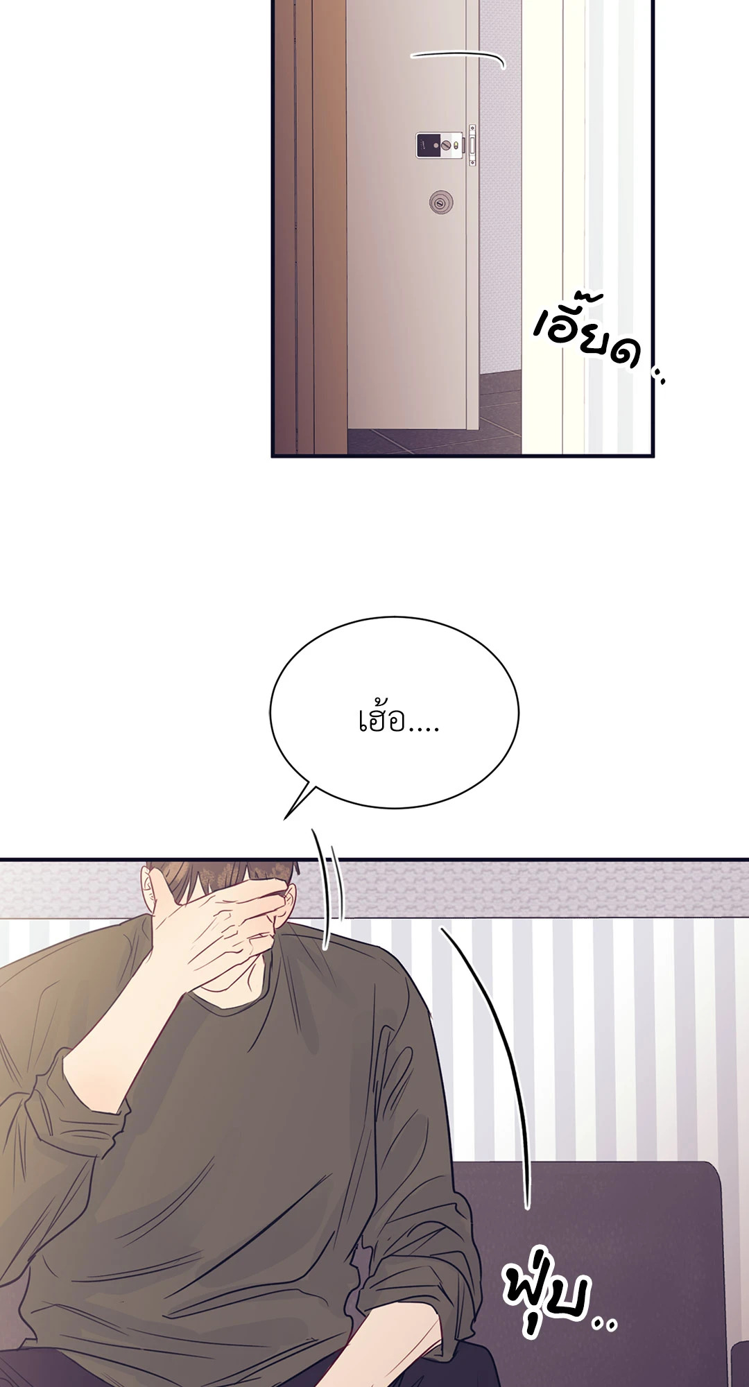หน้า 30