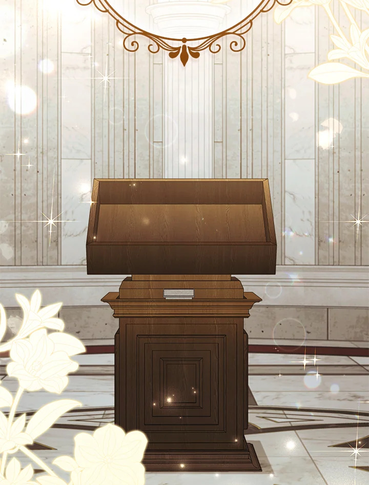 ไหนว่าเป็นนางเอกปลอมตัวมาไงคะ! | The Heroine Is a Man! ตอนที่ 47 - รูปที่ 2