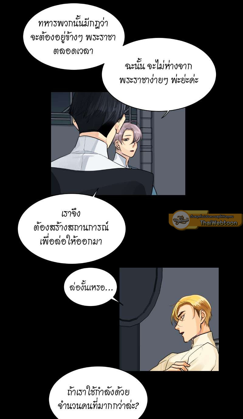 หน้า 37