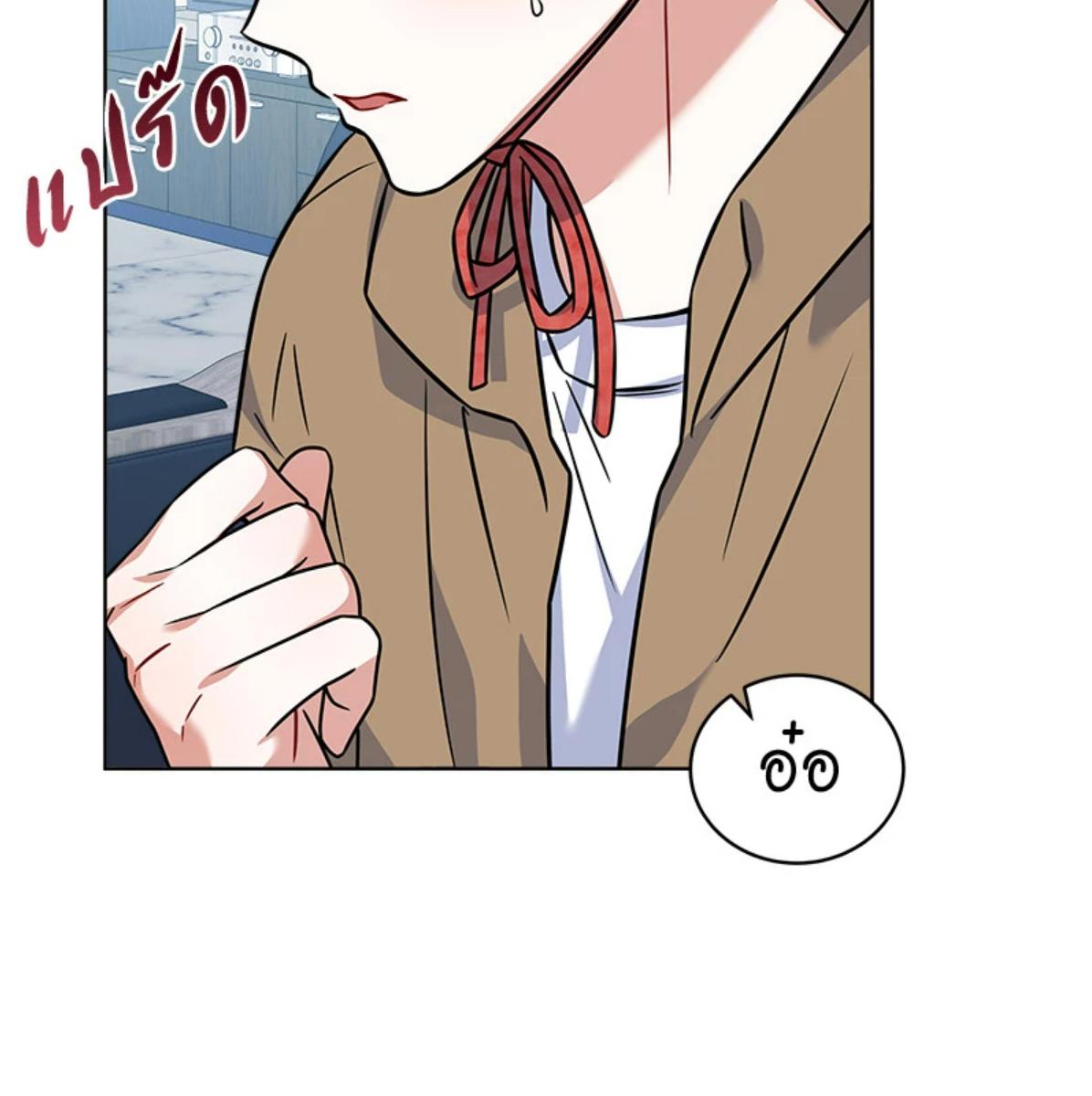 หน้า 71