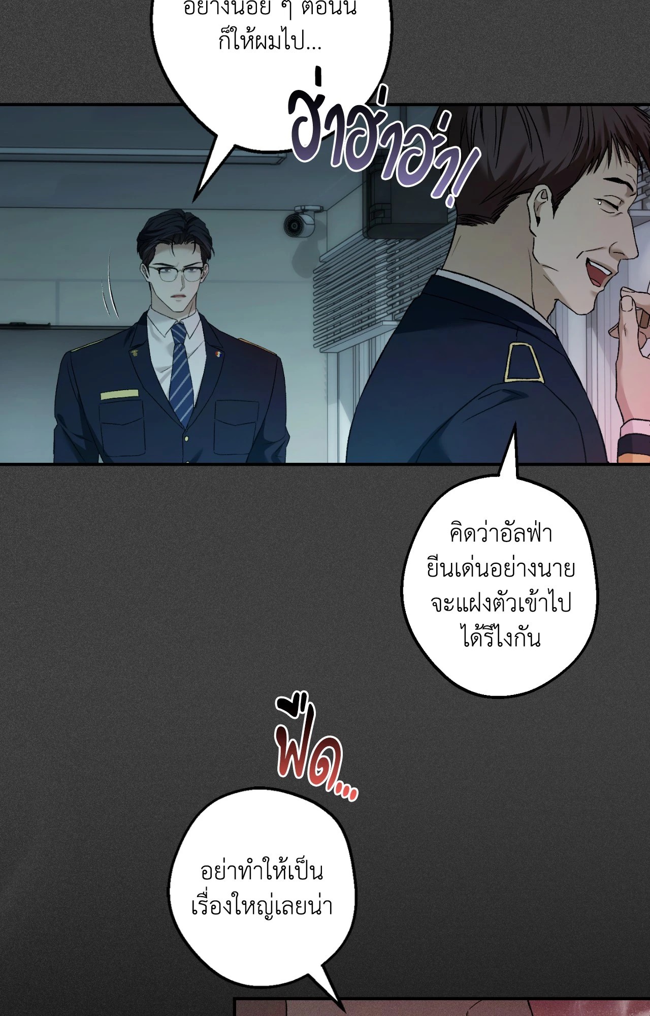 หน้า 63