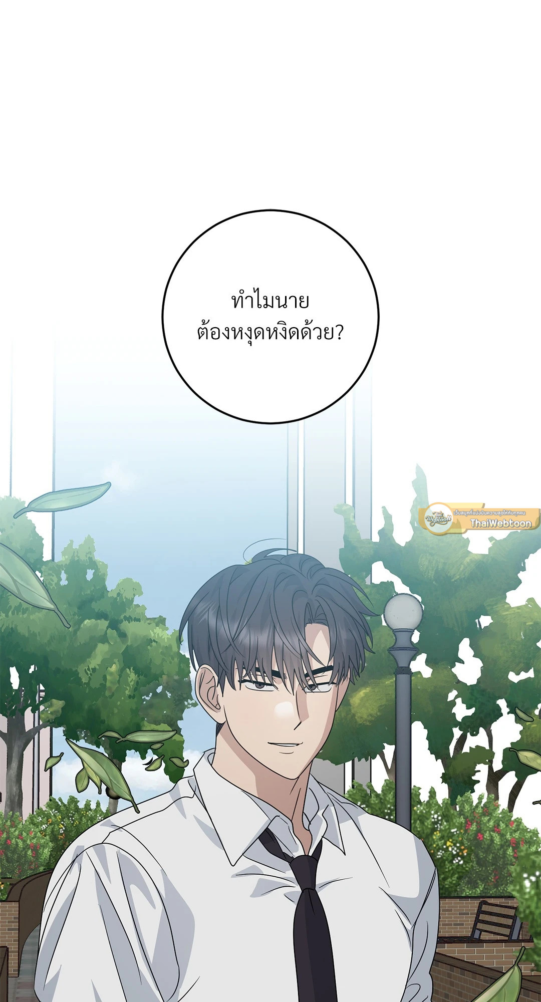 หน้า 62