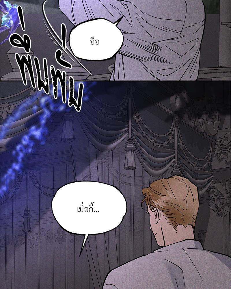 หน้า 96