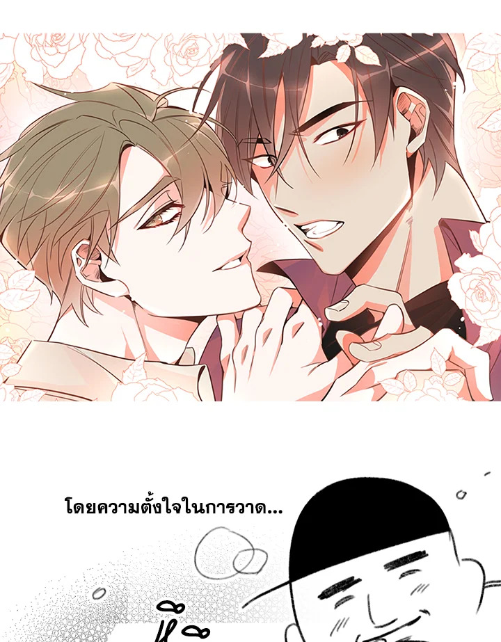 หน้า 111