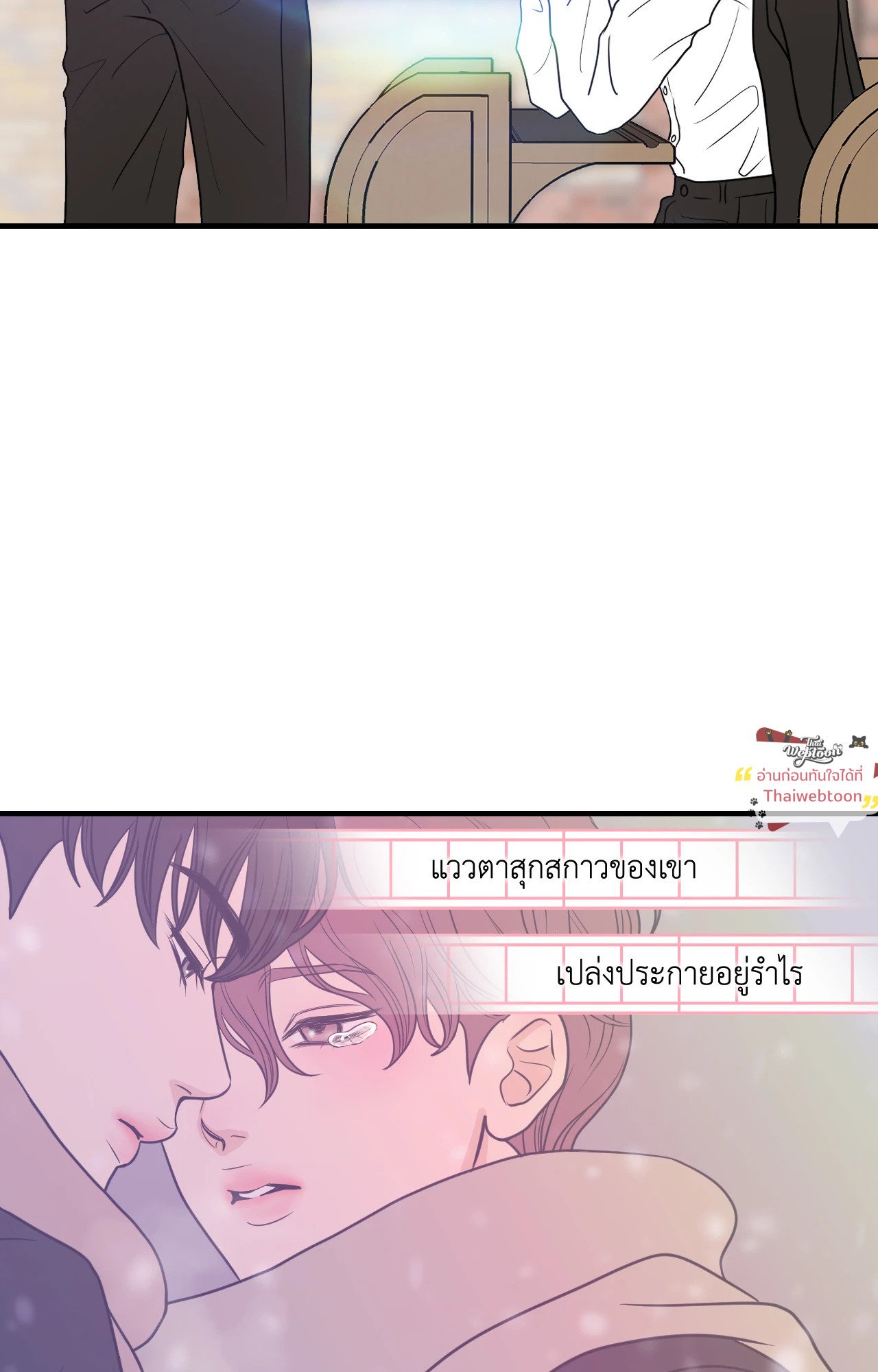 หน้า 68