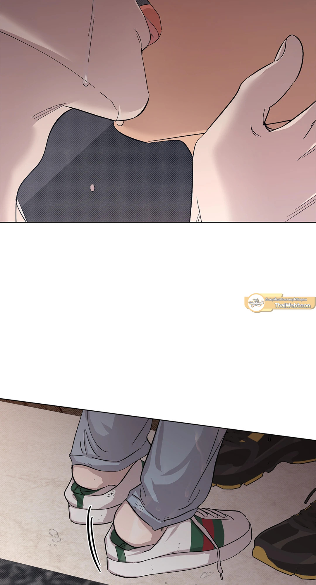 Driver's High (+R) ตอนที่ 19 - รูปที่ 2