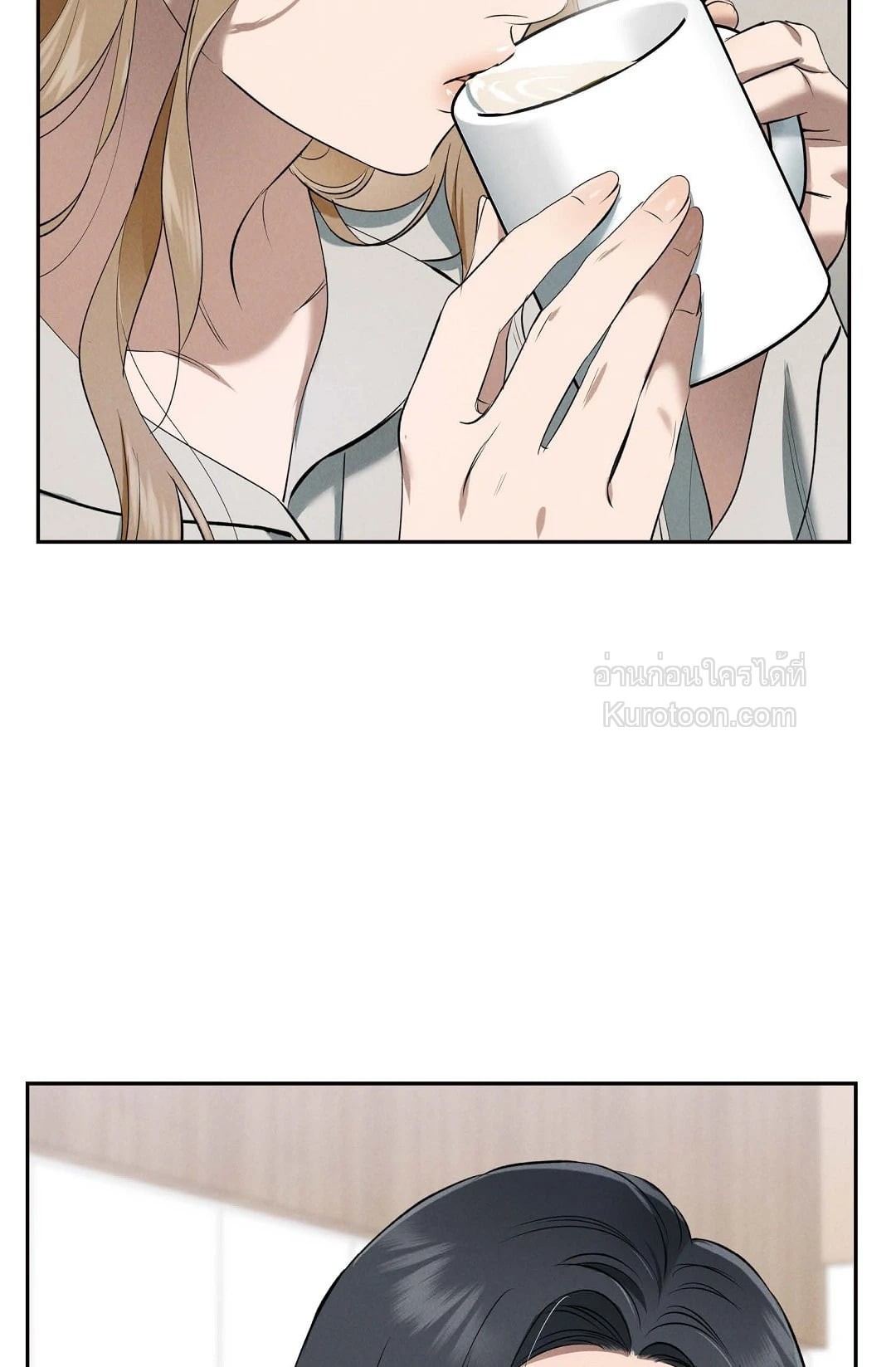 หน้า 57