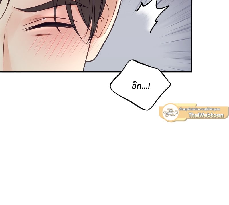 หน้า 87