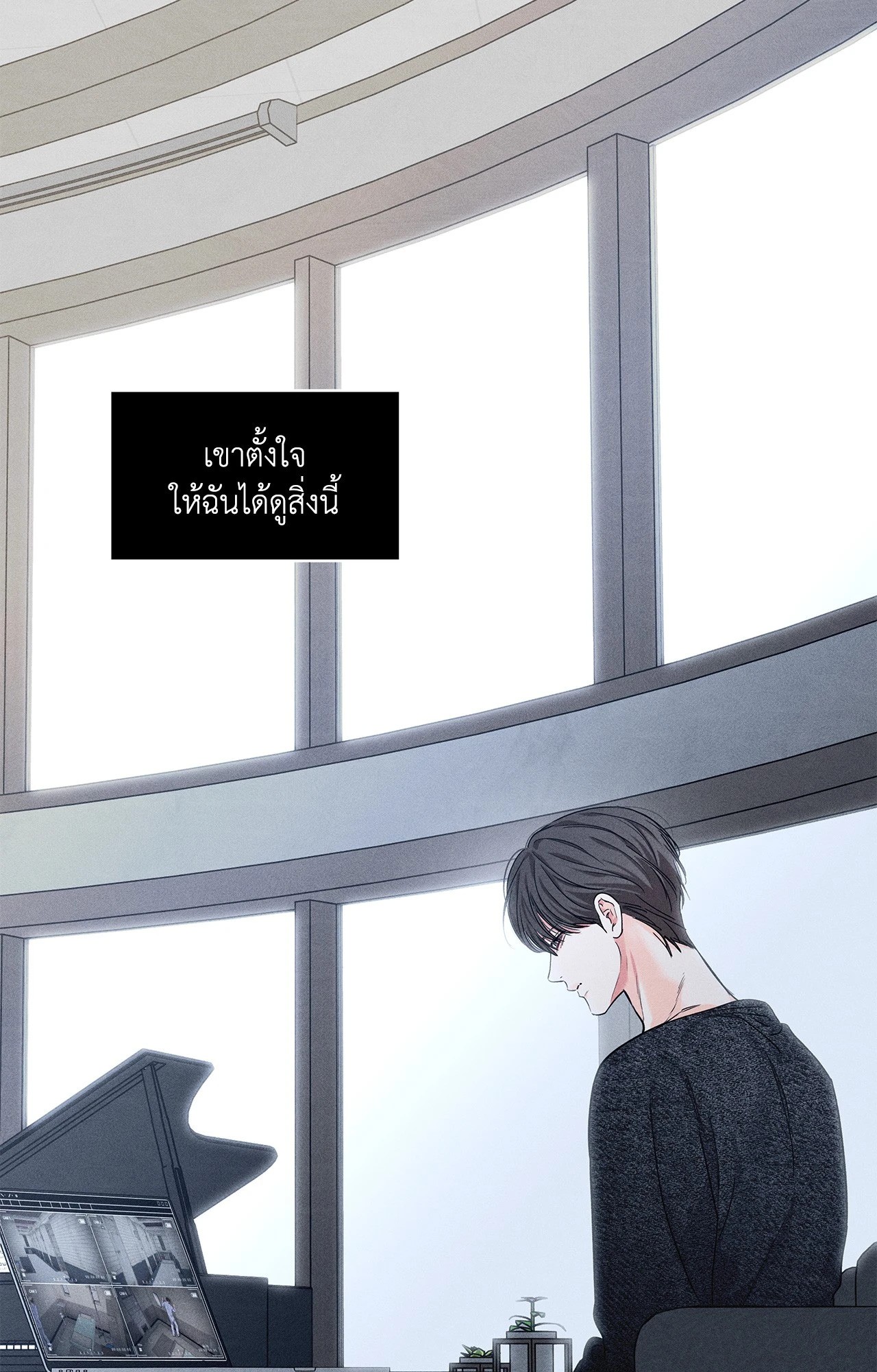 หน้า 54