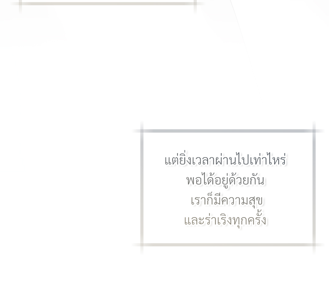 หน้า 151