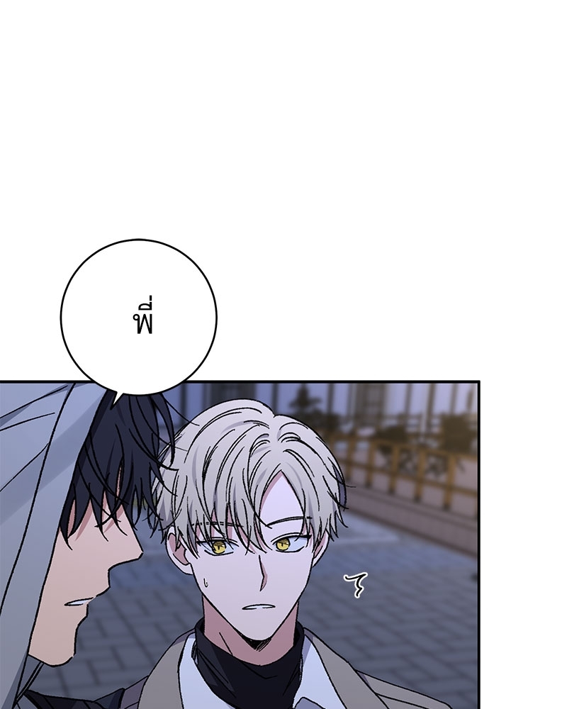 หน้า 78
