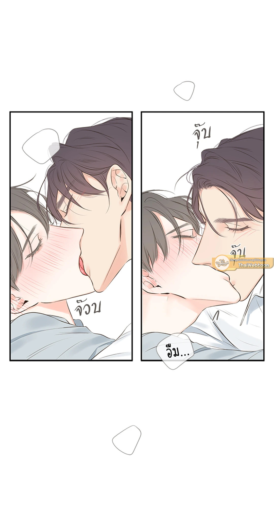 หน้า 37