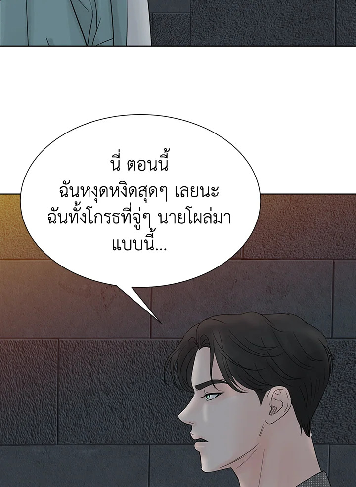 หน้า 94