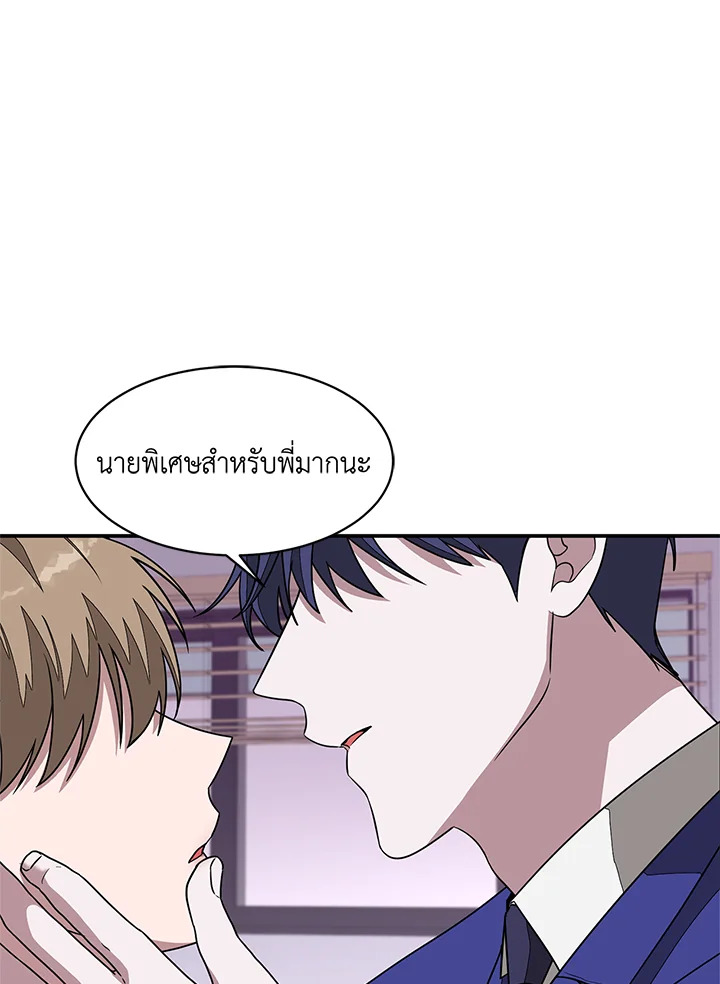 หน้า 91