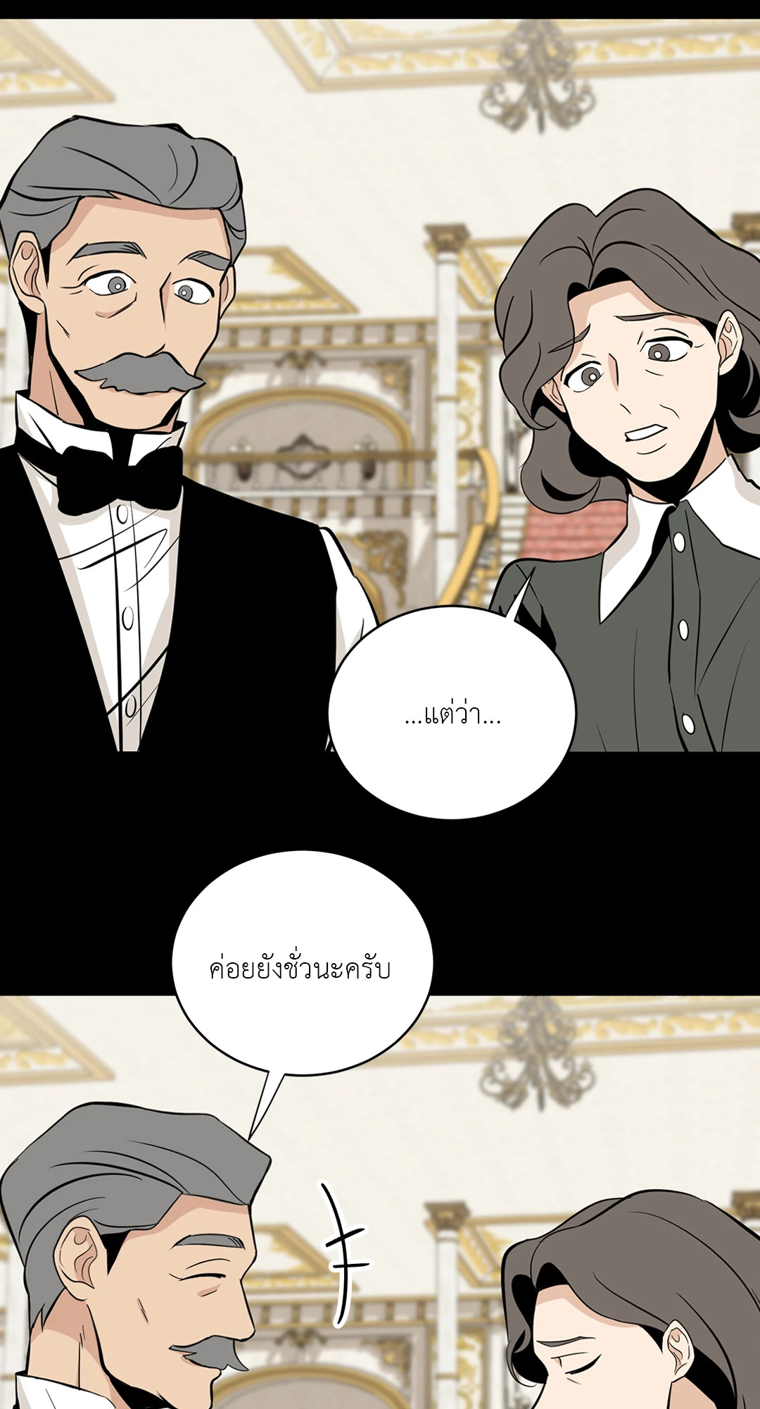 หน้า 46