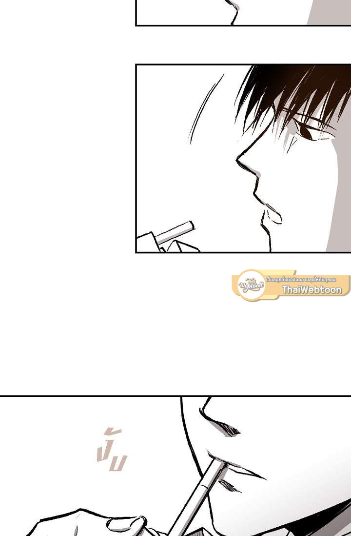 หน้า 92