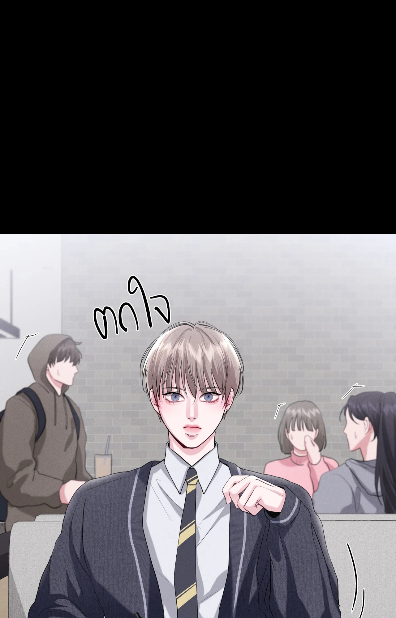 หน้า 28