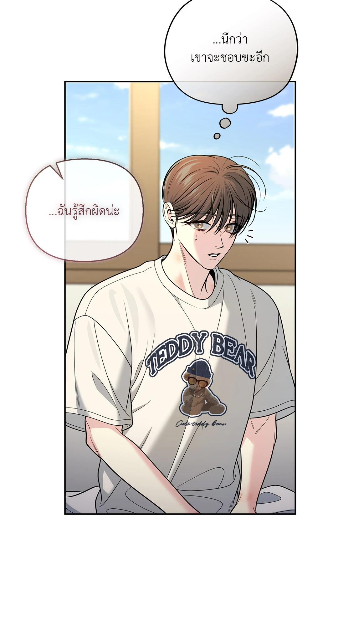 หน้า 35