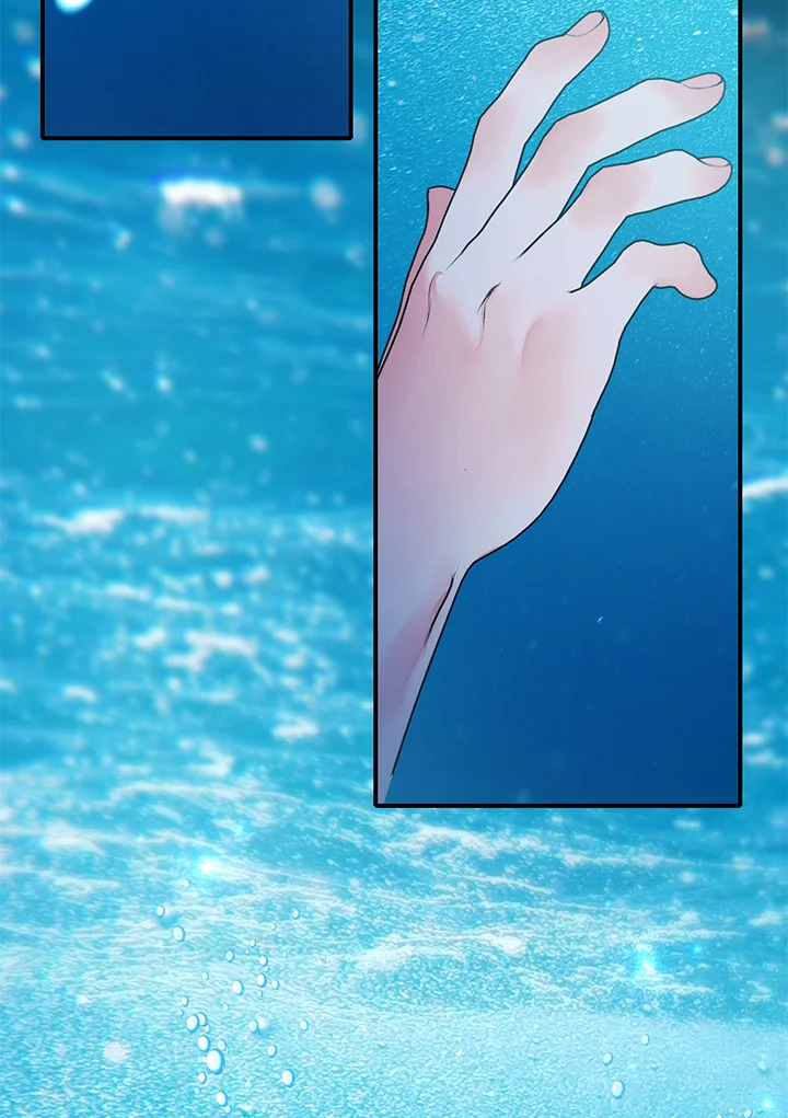  เจ้าหญิงเรเนียผู้บ้าคลั่ง|Crazy Princess Renia ตอนที่ 11 - รูปที่ 2