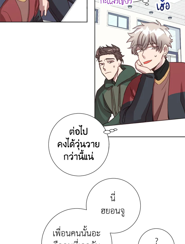 หน้า 38