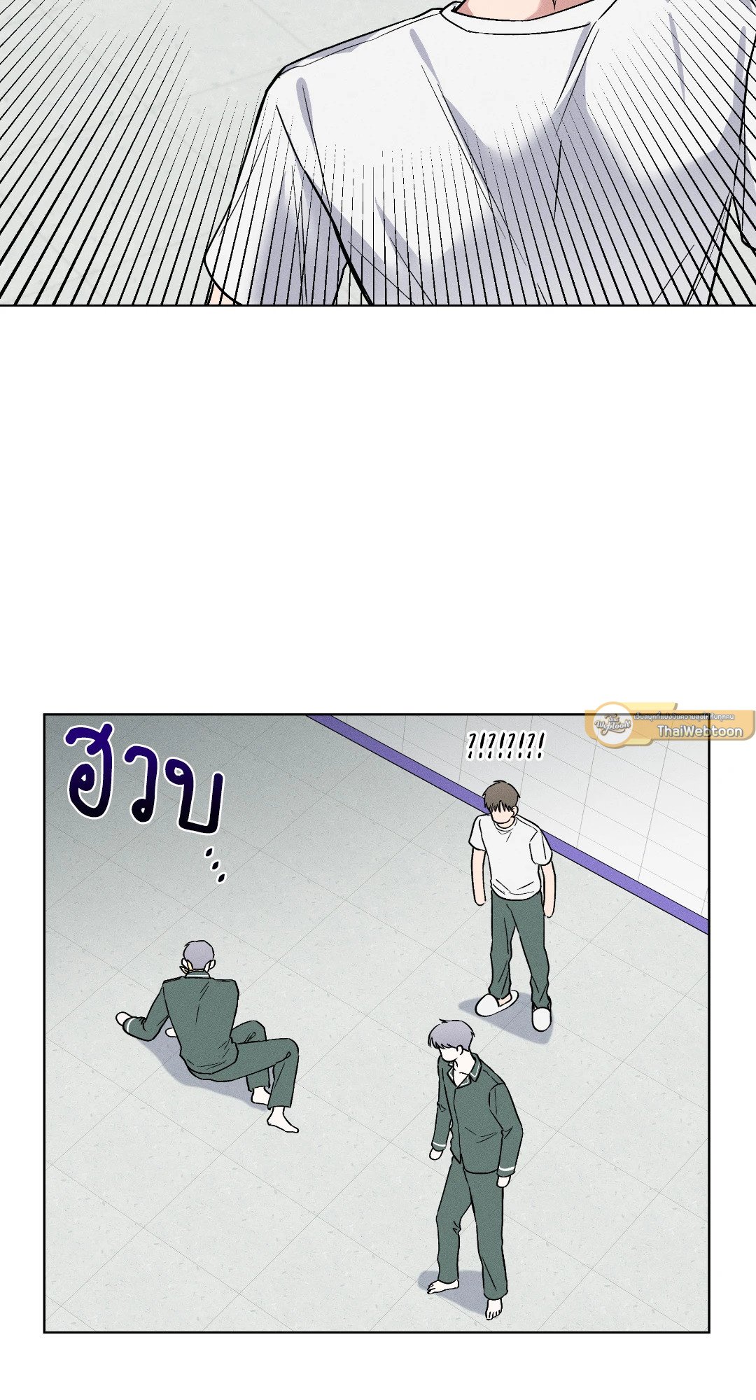 หน้า 40