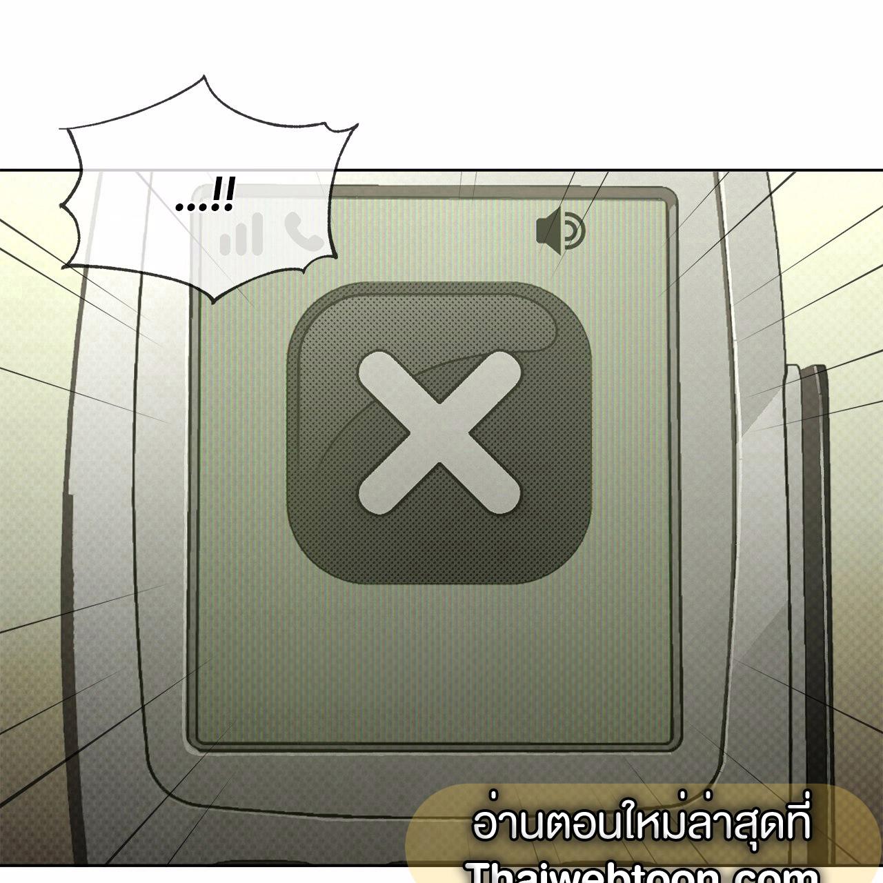 หน้า 112