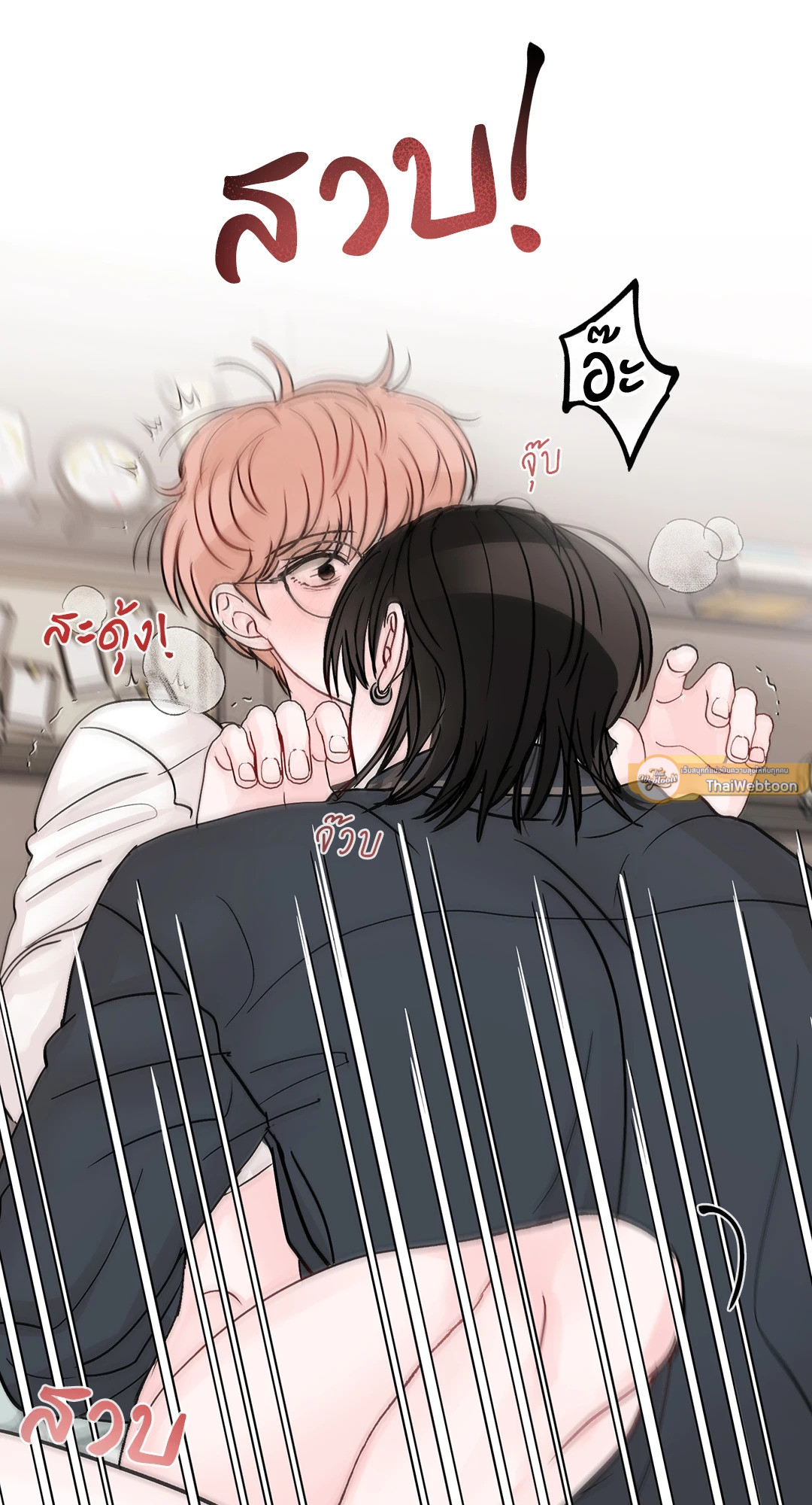 หน้า 58