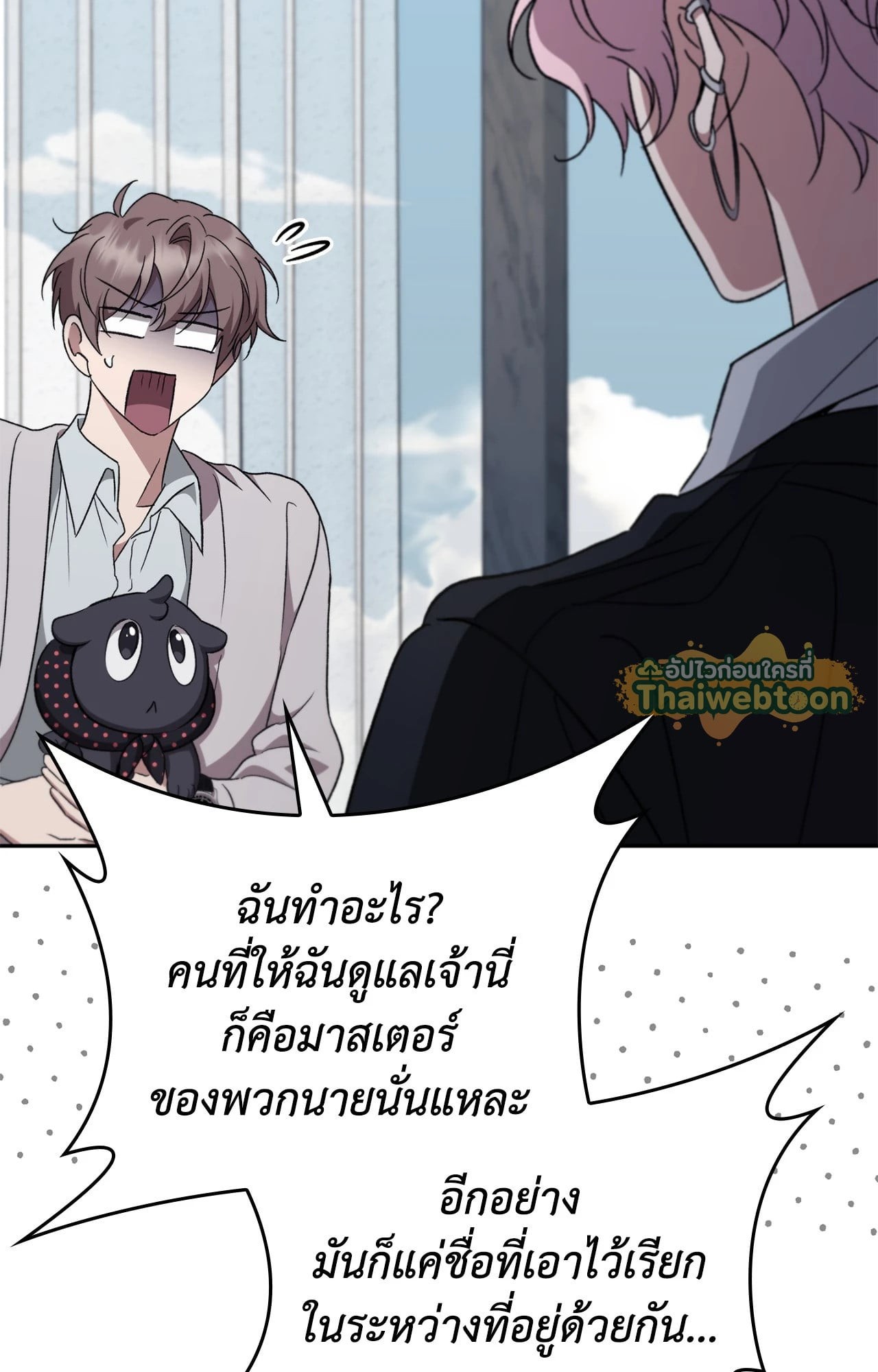 หน้า 47