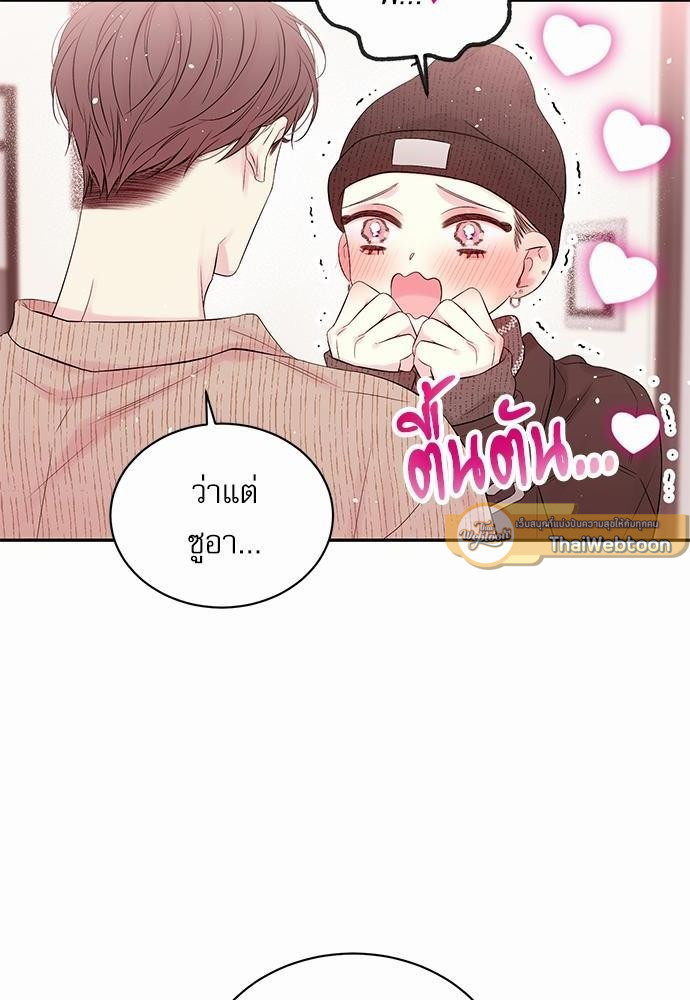 หน้า 70