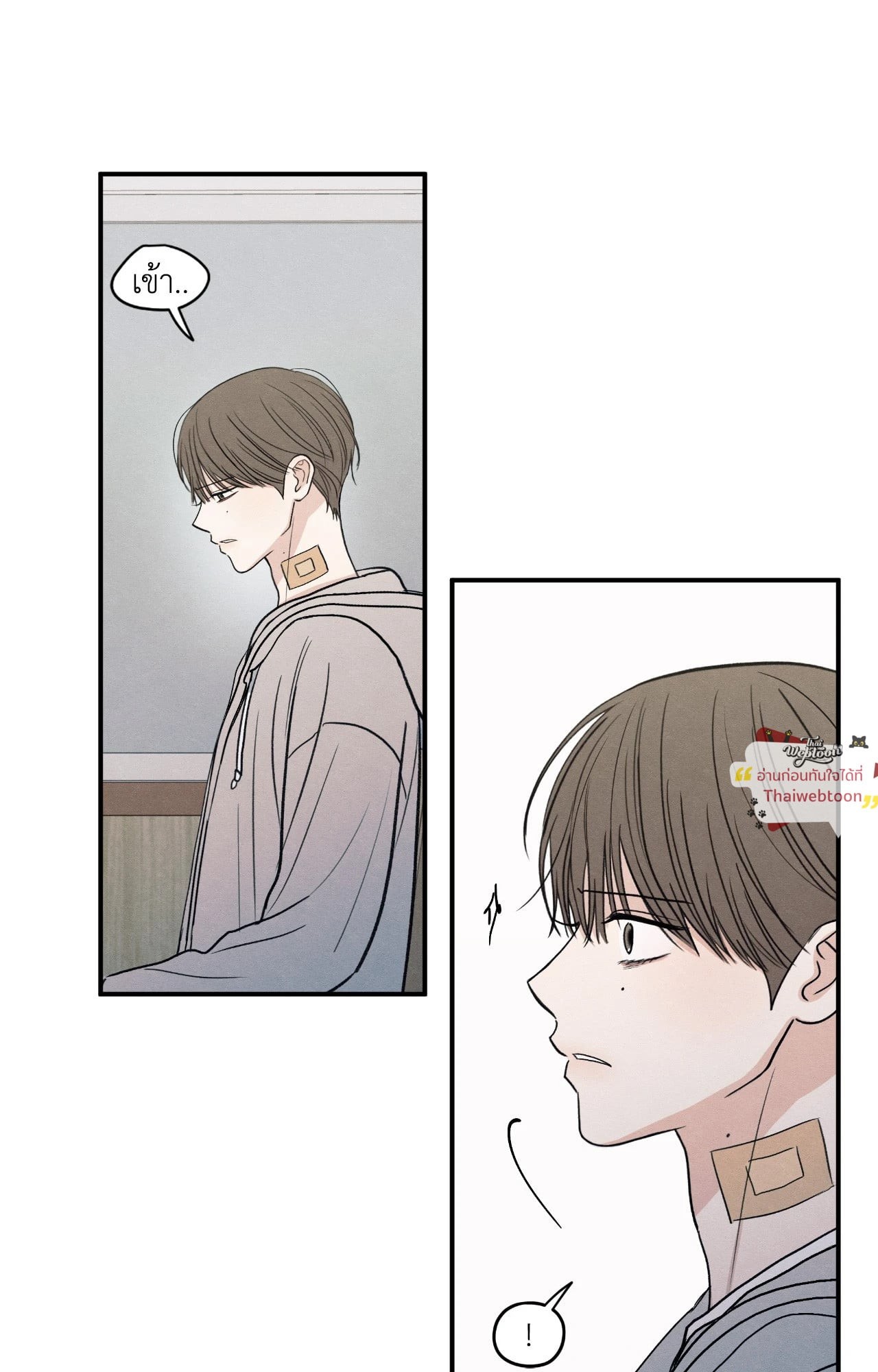 หน้า 29