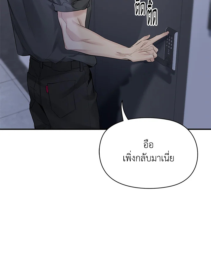 หน้า 134