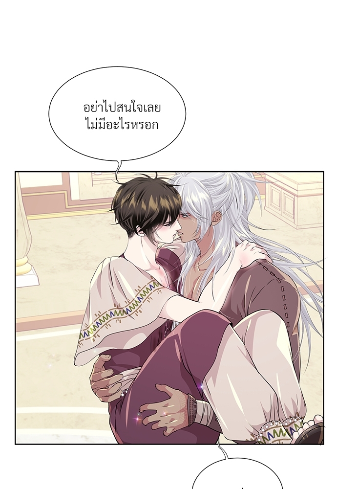 หน้า 63