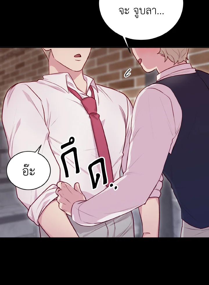 หน้า 64