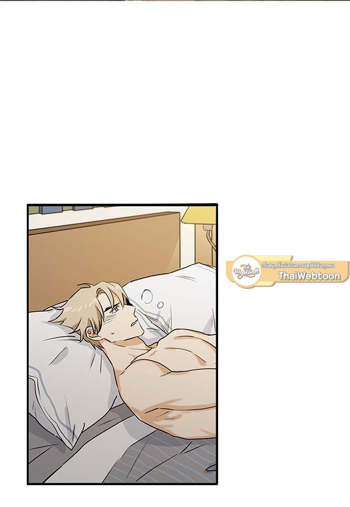 สไตรก์หัวใจให้ลงรัก | Seventh Strike ตอนที่ 37 - รูปที่ 2