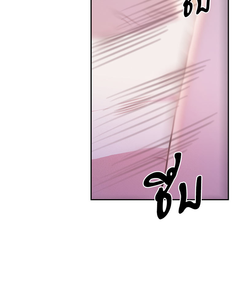 หน้า 98