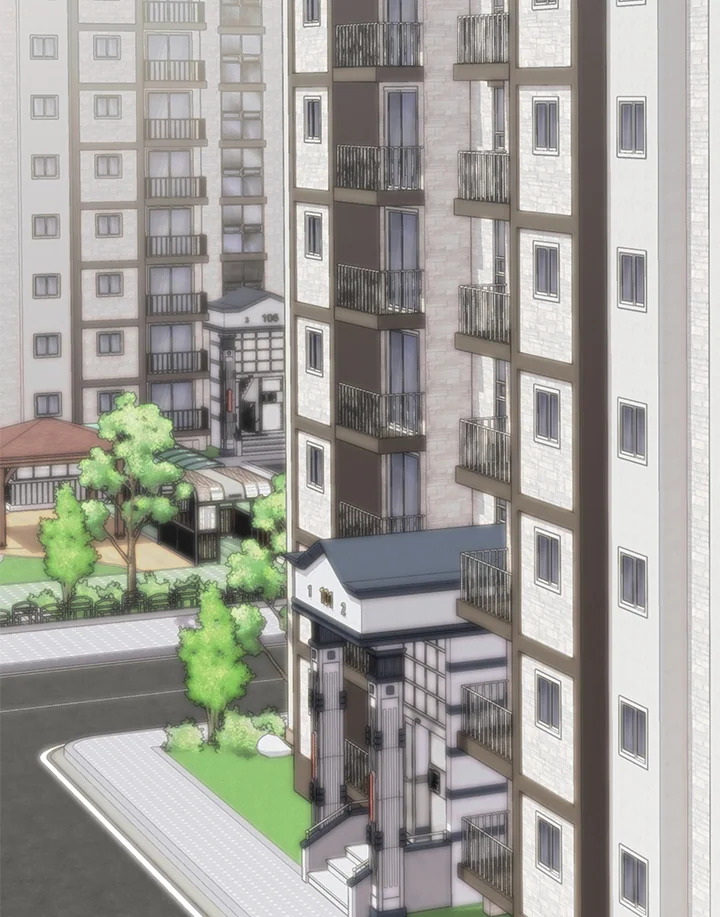 Overgeared ตอนที่ 208 - รูปที่ 2