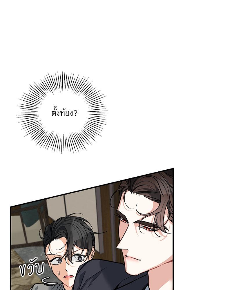 หน้า 113