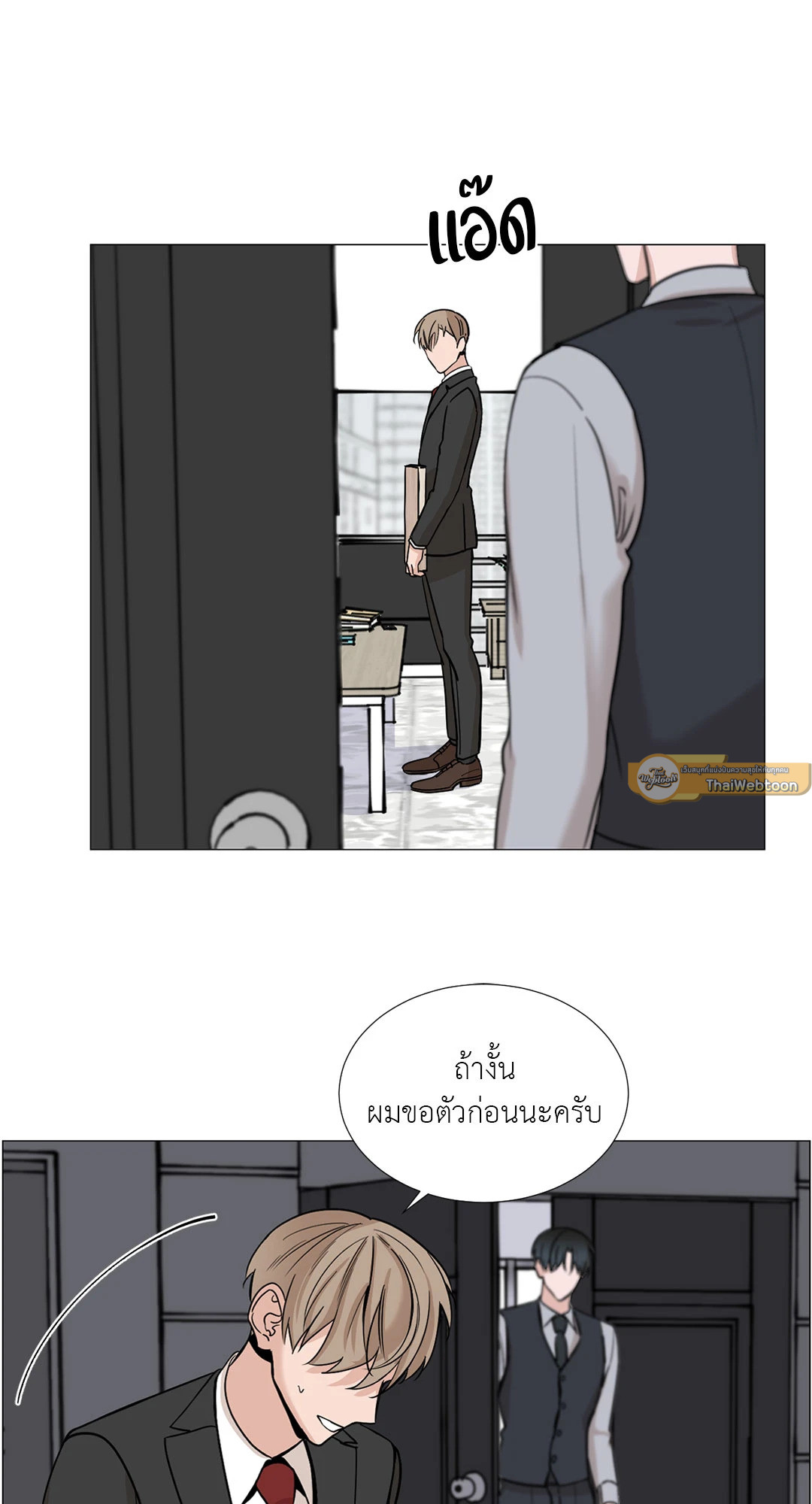 หน้า 30