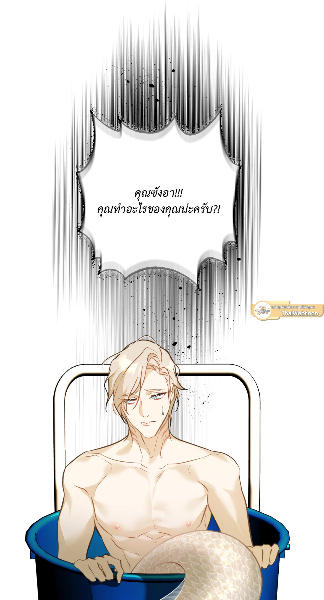 หน้า 57