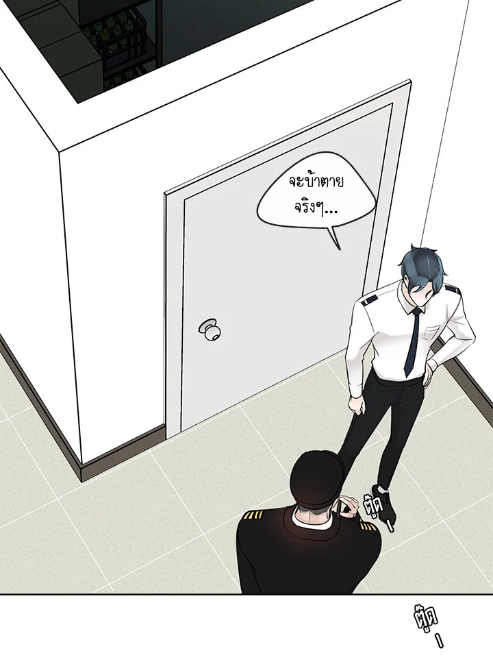 หน้า 72