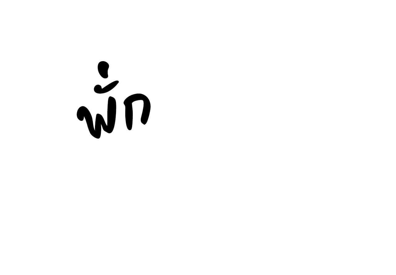 หน้า 64