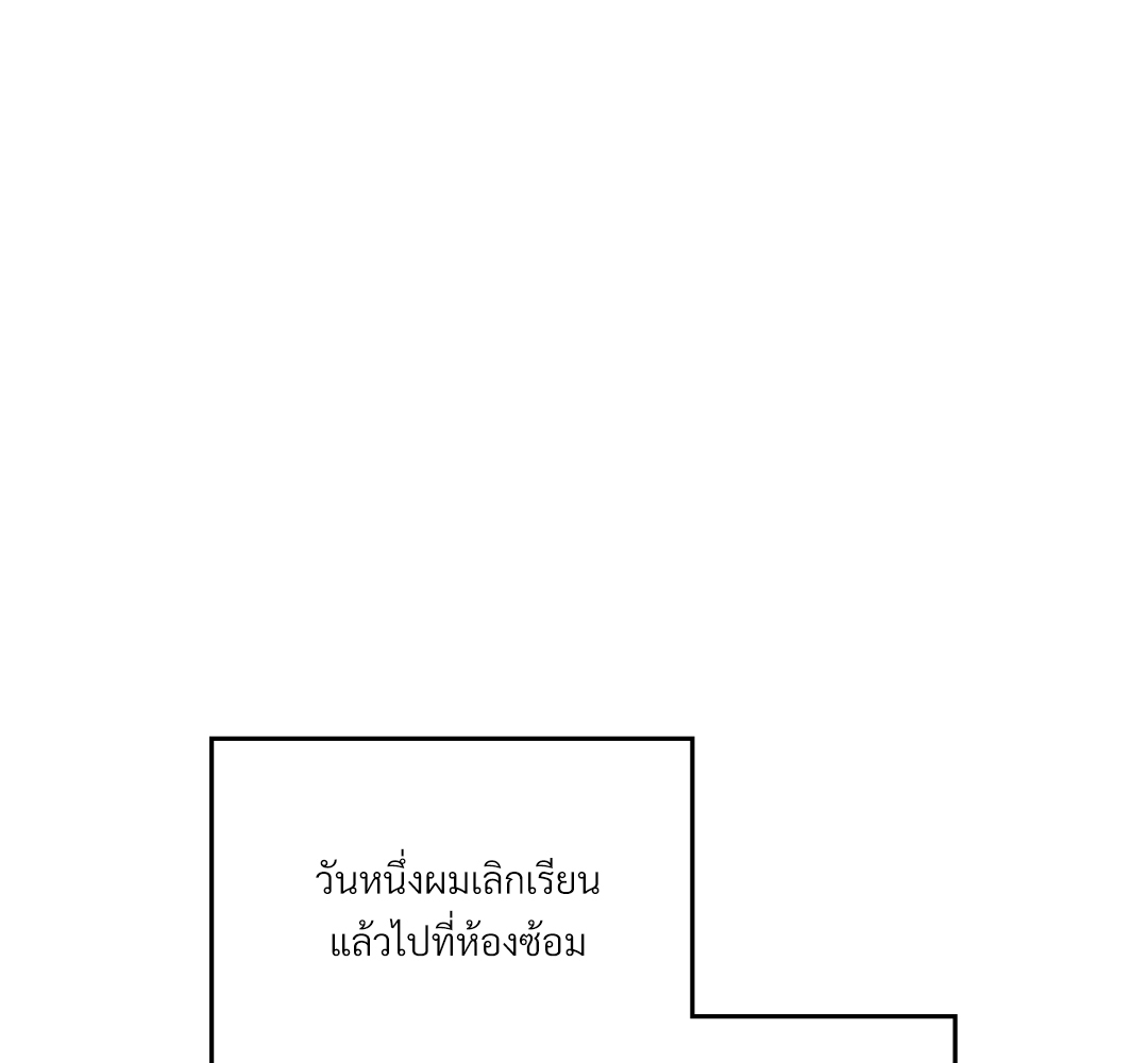 หน้า 125