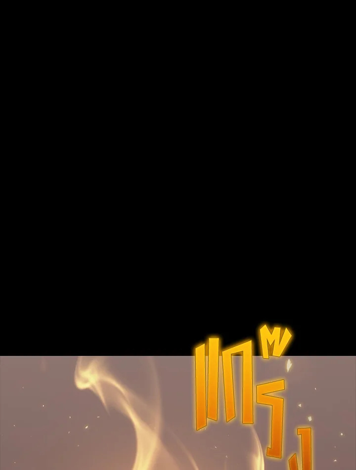 Tomb Raider King ตอนที่ 383 - รูปที่ 2