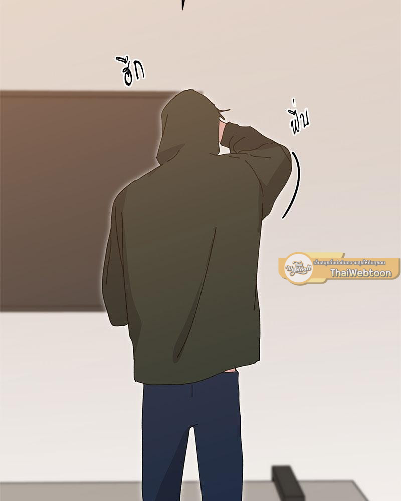 หน้า 79