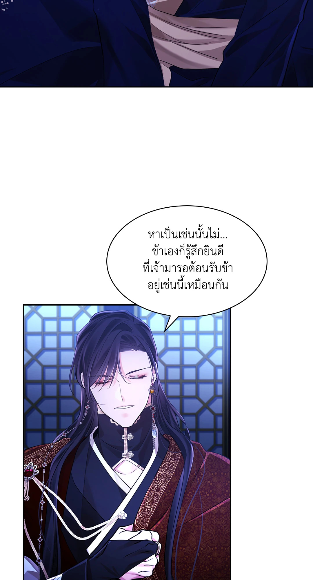 หน้า 62