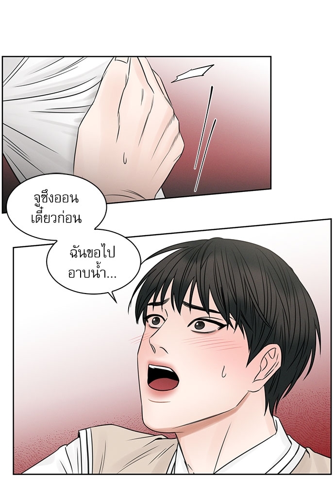 หน้า 46