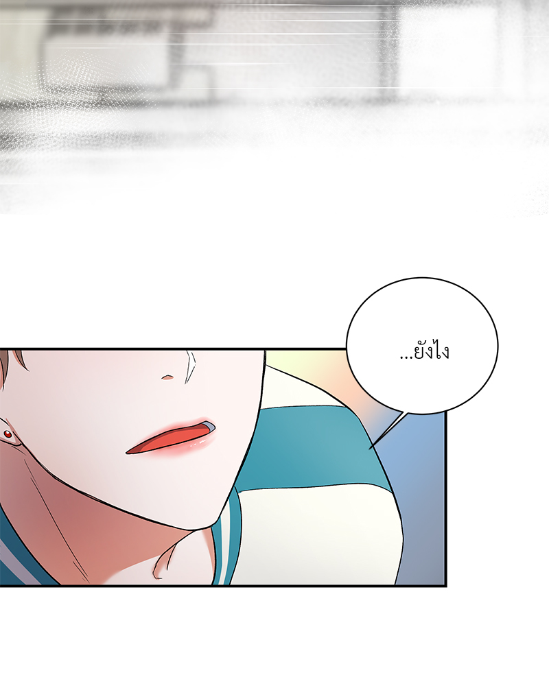 หน้า 39