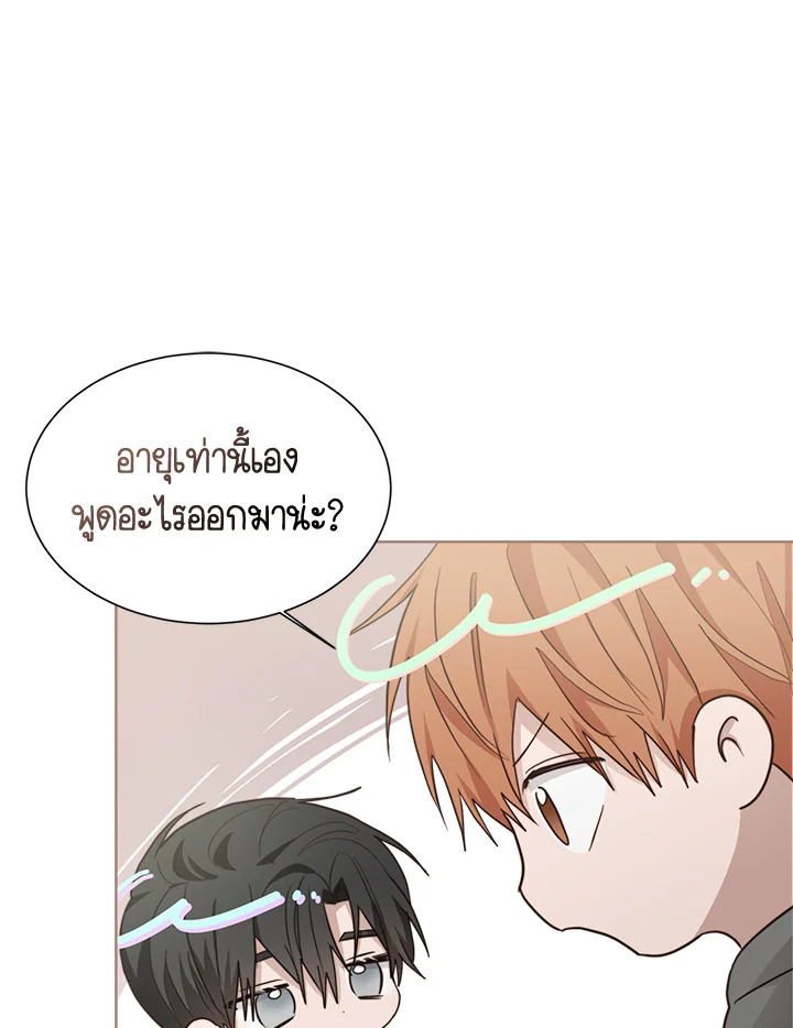 หน้า 67