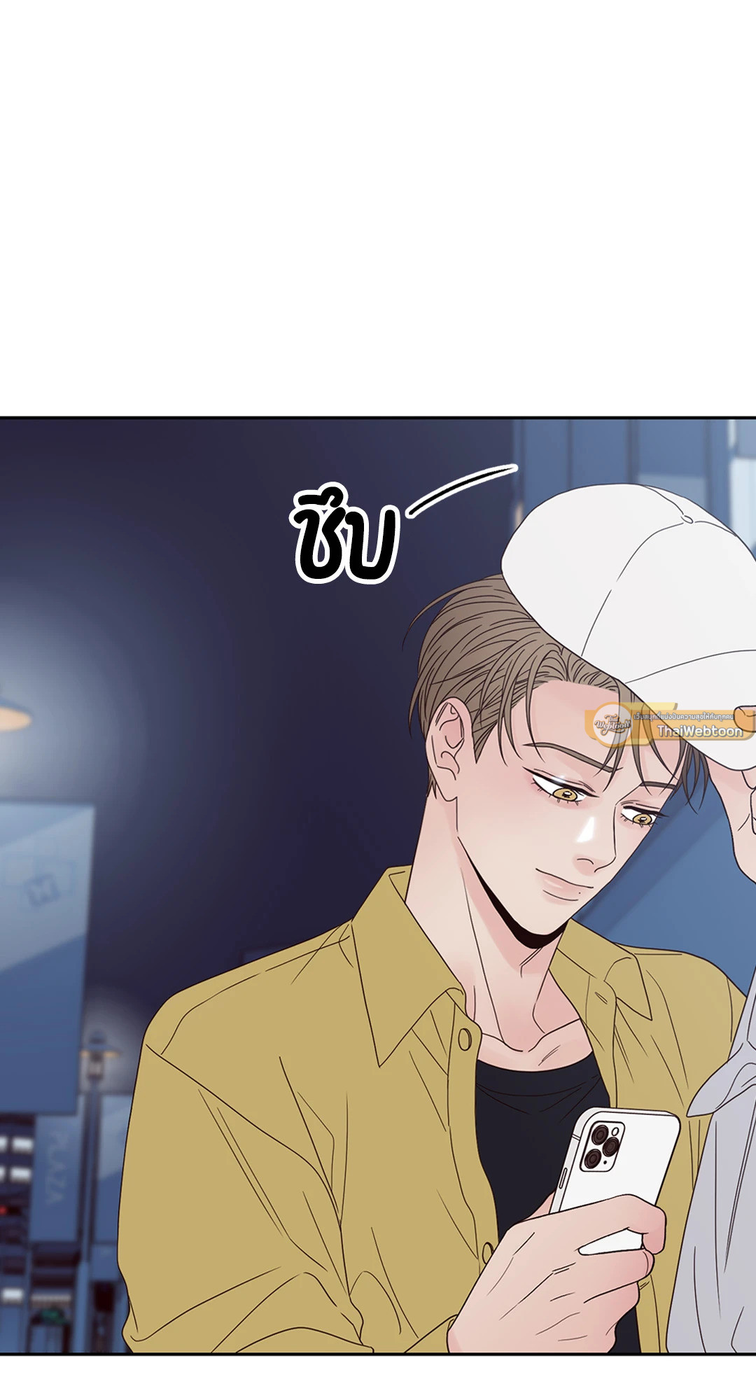 หน้า 76