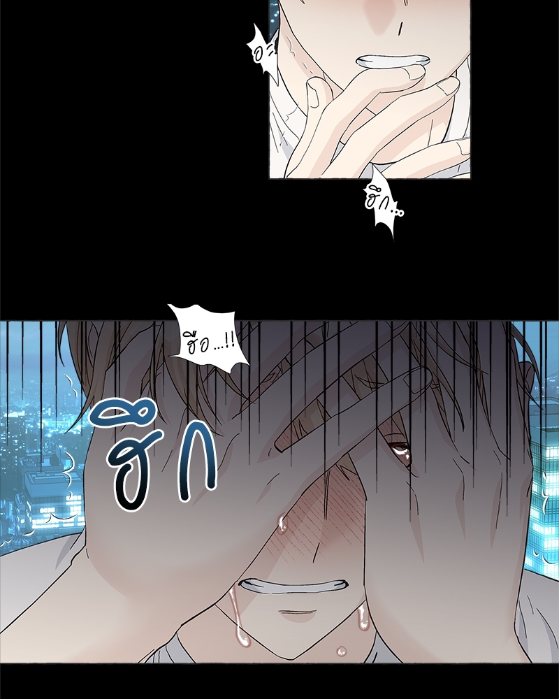 หน้า 85